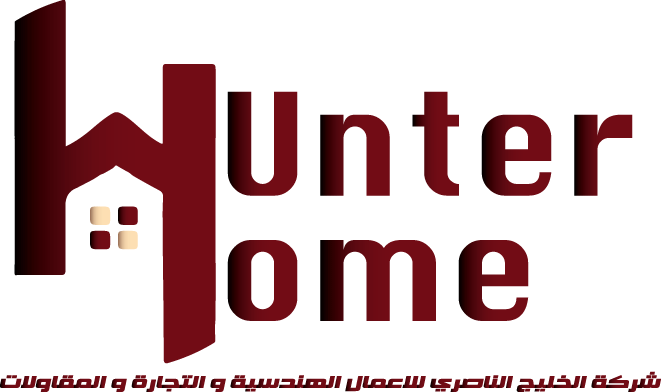 Hunter Home - logo